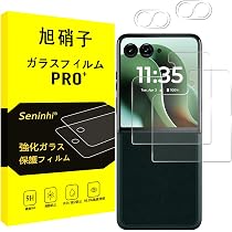 Amazon | Motorola(モトローラ) motorola razr 60｜12GB/512GB｜ライト